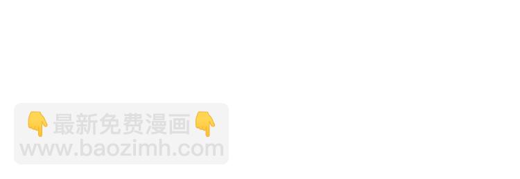 第15话 难道…太后没死？7