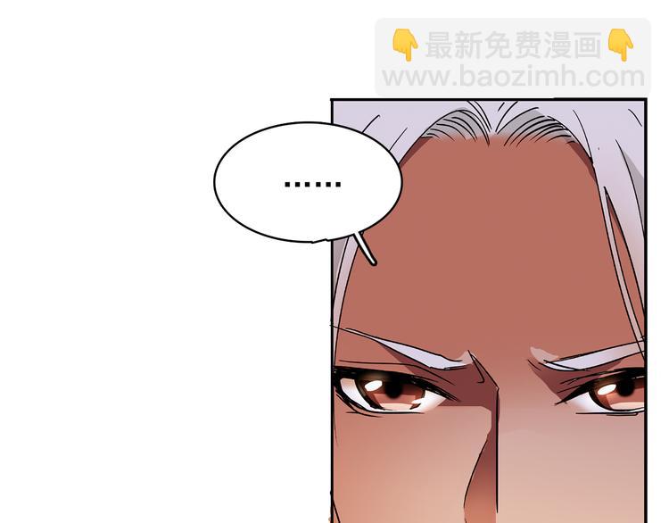 第16话 太后显灵26