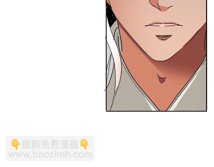 第16话 太后显灵27