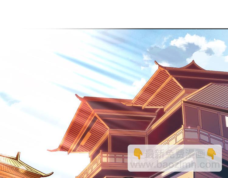 第16话 太后显灵28