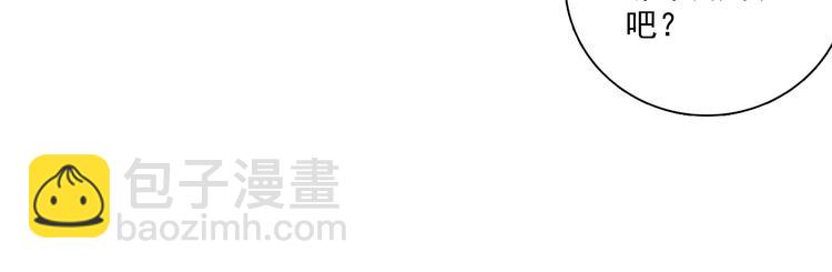 第16话 太后显灵63