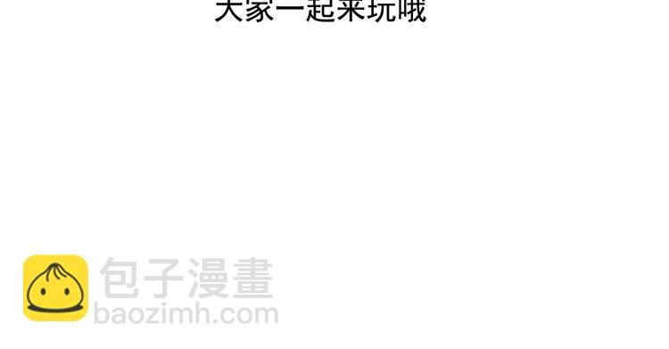第16话 太后显灵84