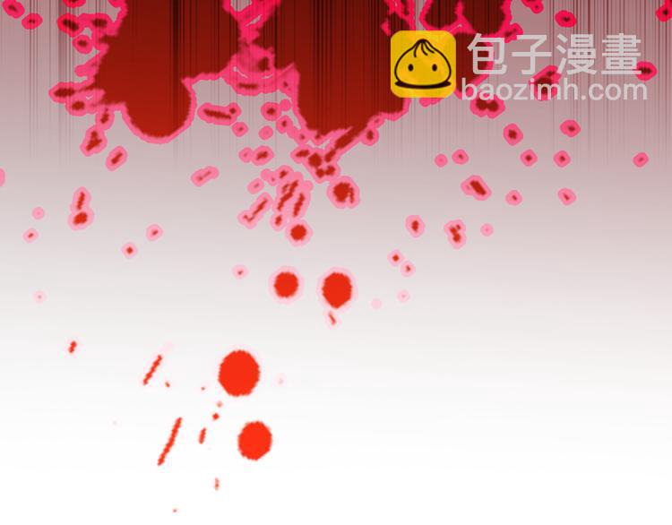 第17话 公主也不过是棋子20