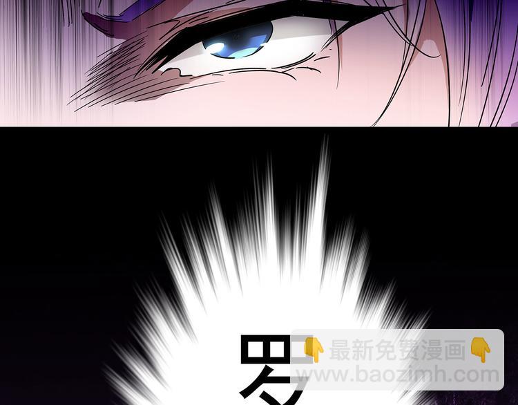 第24话 我没有和王爷私奔！22