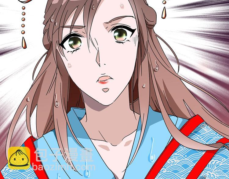 第25话 皇上，第一次动怒4