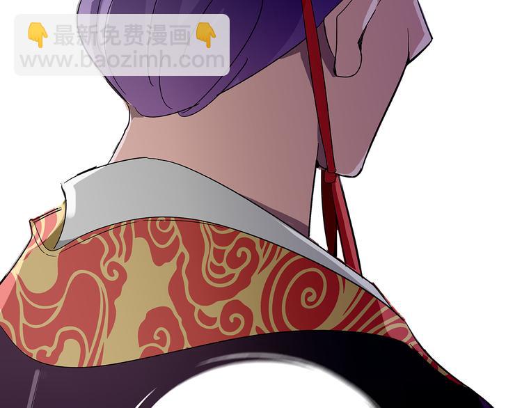 第25话 皇上，第一次动怒54