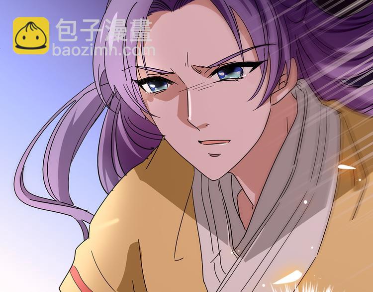第30话 我不相信是他21