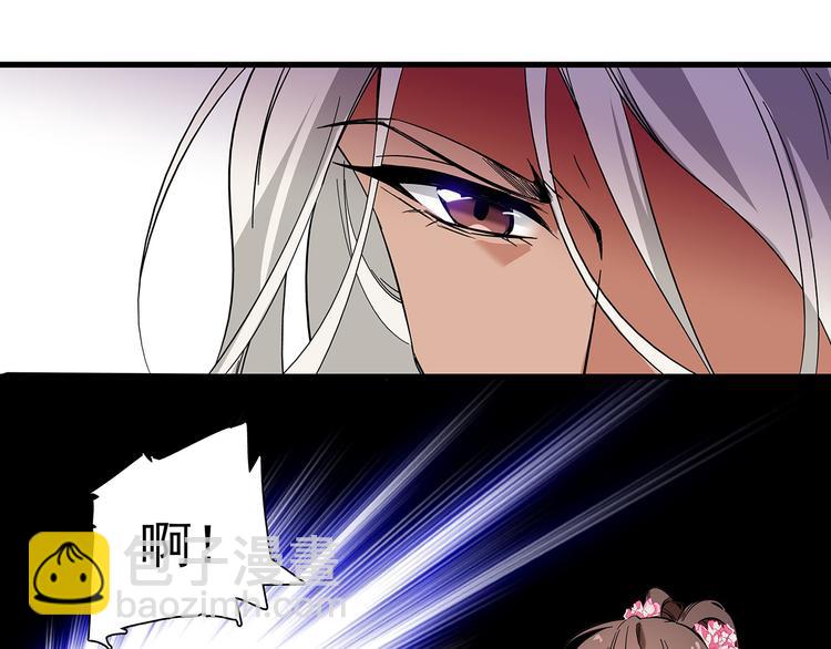 第34话 来伺候我沐浴54