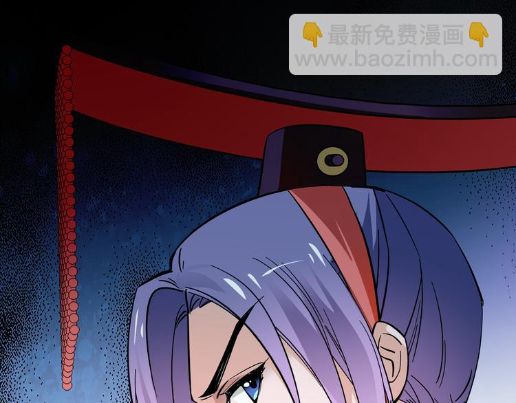 第43话 皇上怎么会在这里…？38