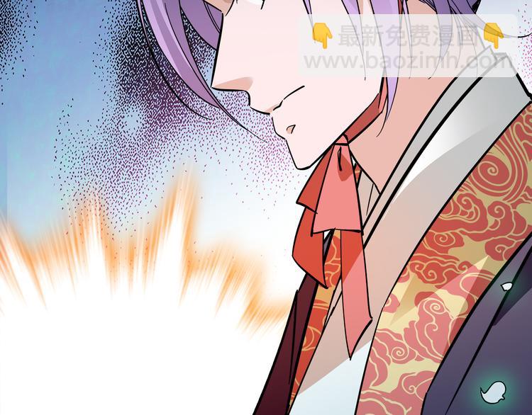 第43话 皇上怎么会在这里…？39