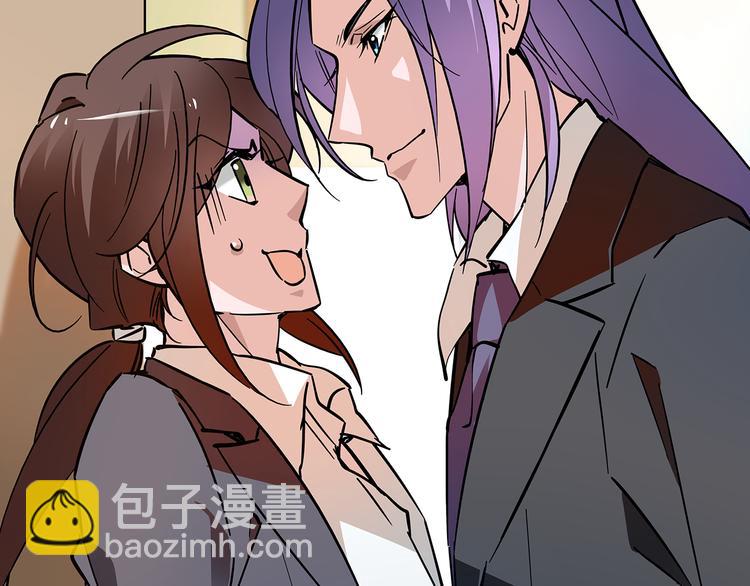 第48话 诱惑~1