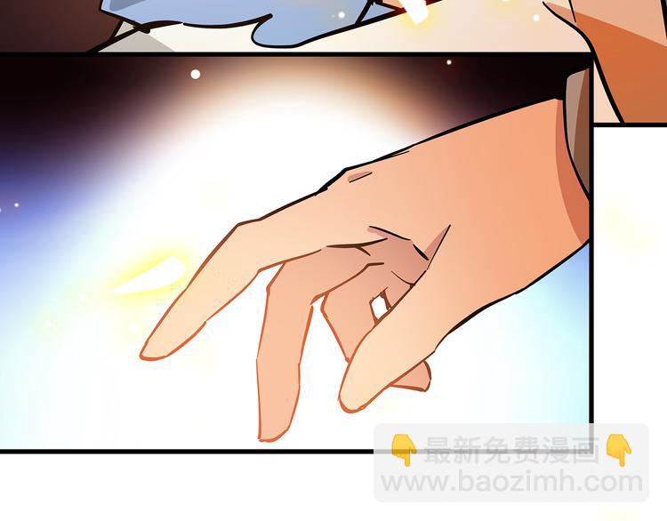 第48话 诱惑~16