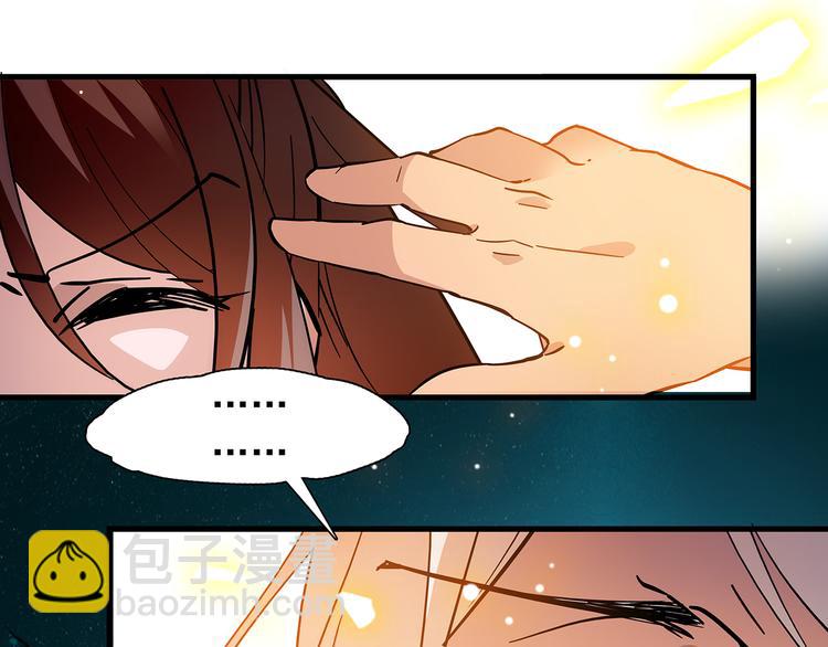第48话 诱惑~18
