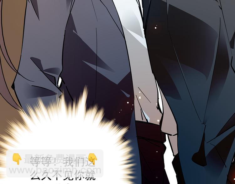 第48话 诱惑~2