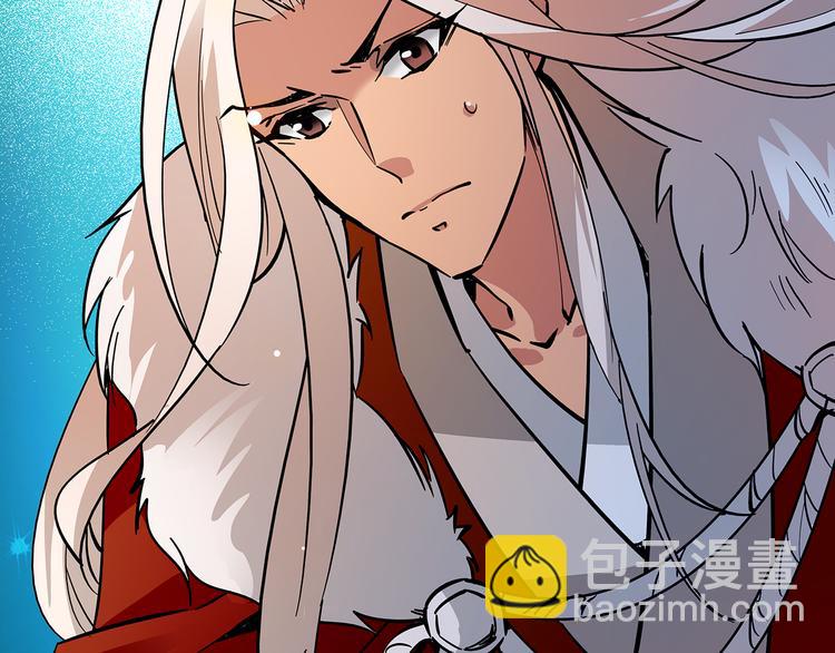 第48话 诱惑~8