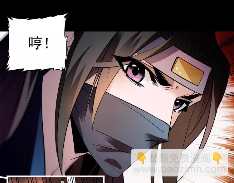 第53话 谋反之心！26