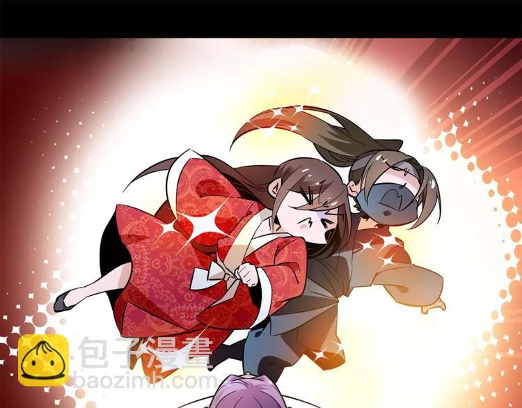 第53话 谋反之心！32
