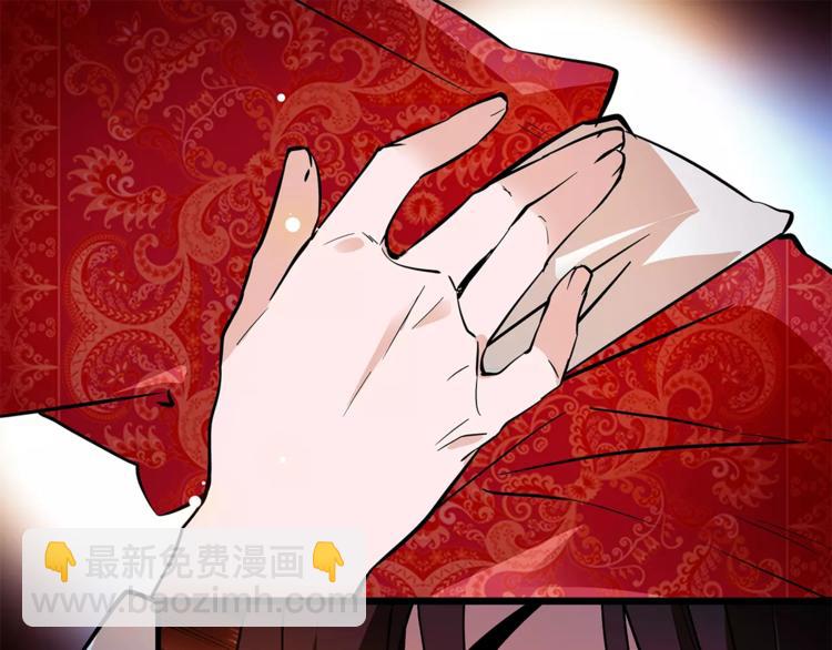 第53话 谋反之心！38