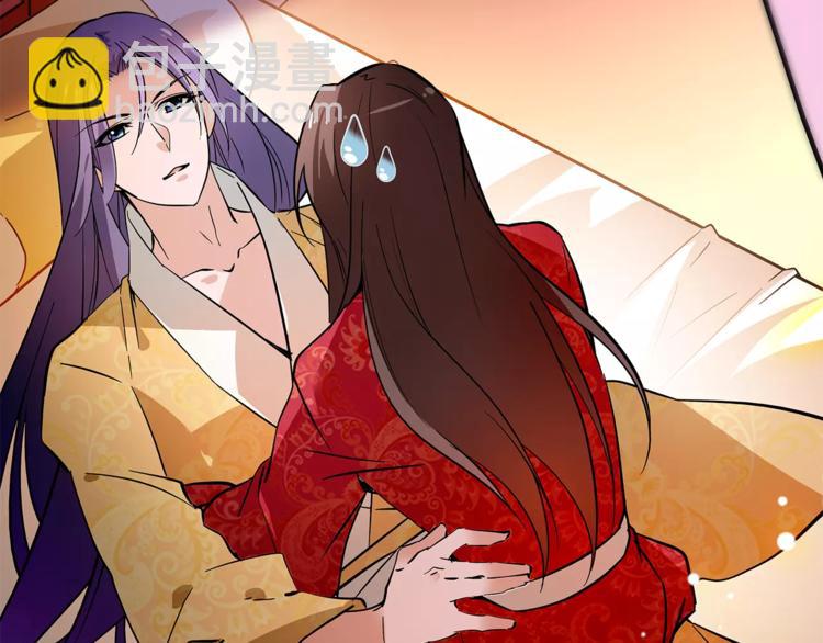 第53话 谋反之心！40
