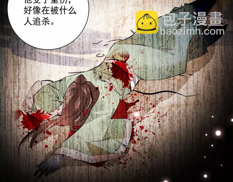 第60话 我给你穿衣58