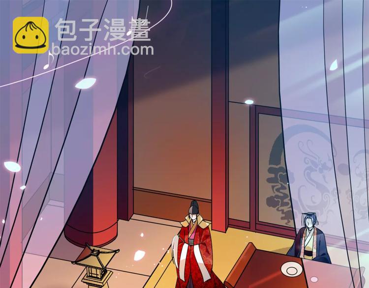 第67话 我要带走这个人38