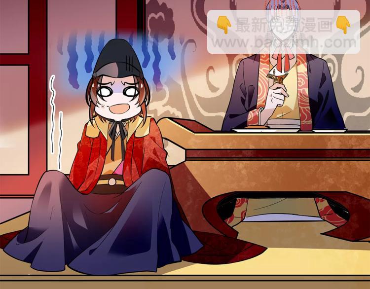 第67话 我要带走这个人58