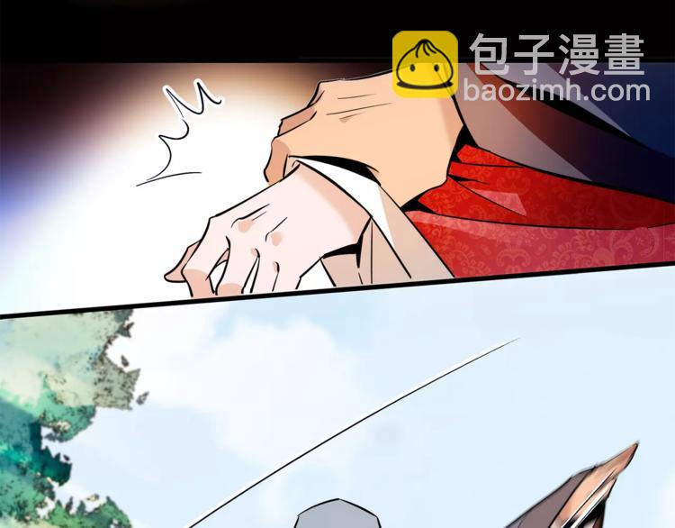 第69话 是你吗？28