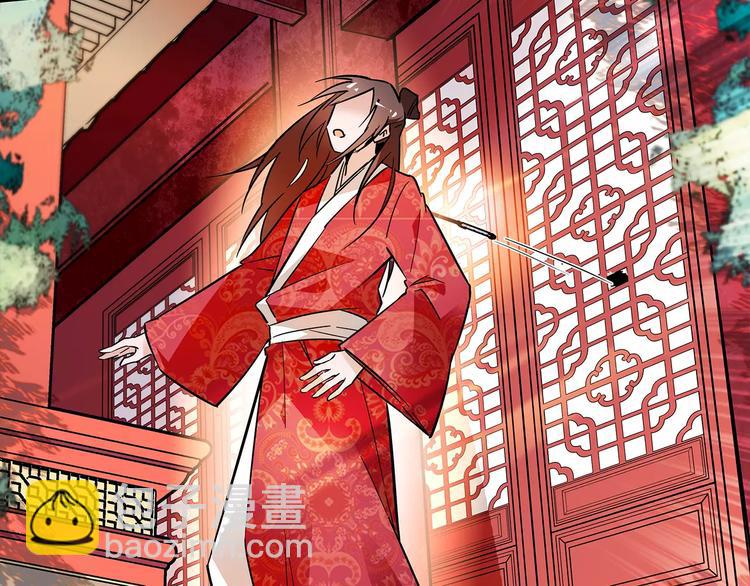 第69话 是你吗？4