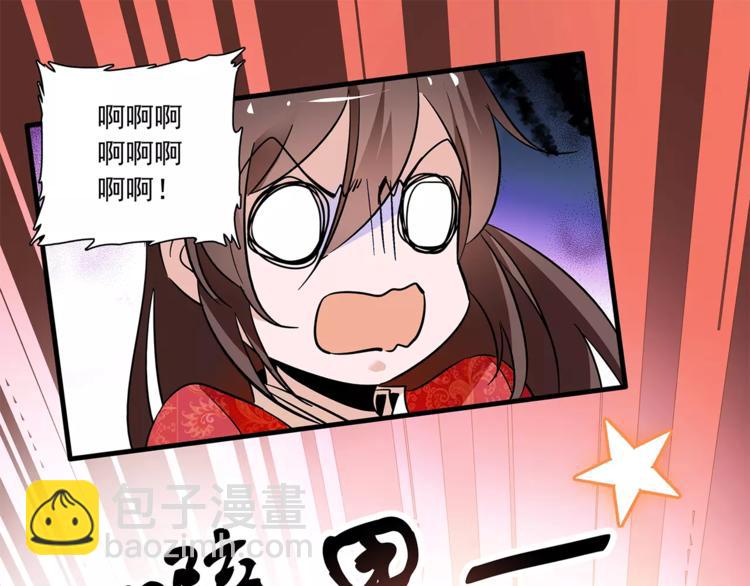 第71话 寒心26