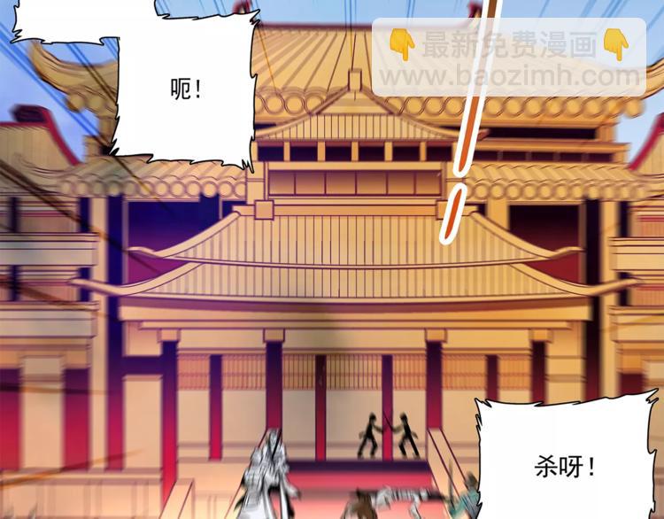 第71话 寒心40