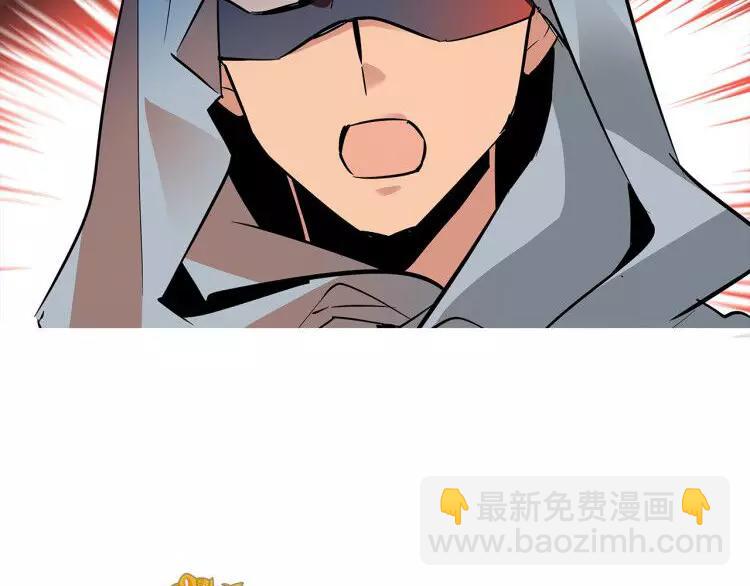 第71话 寒心5