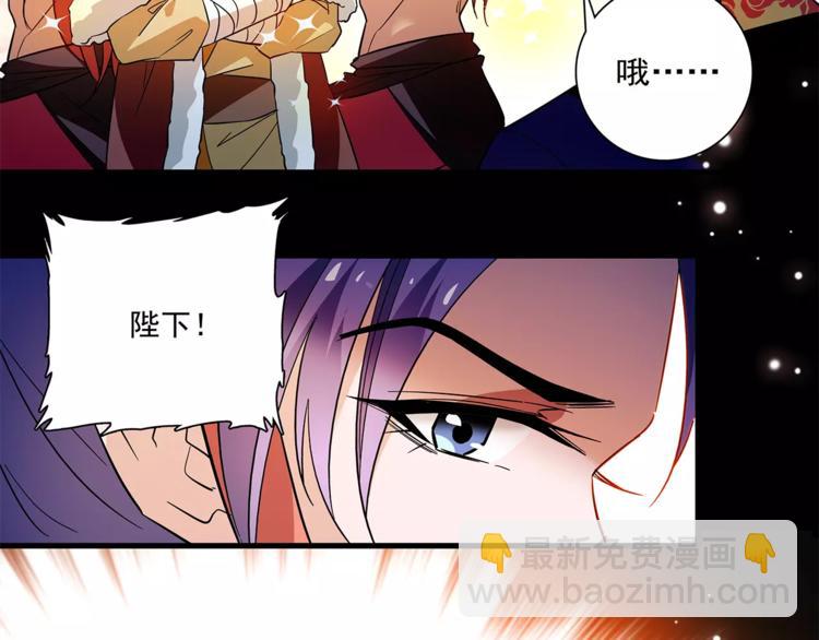 第71话 寒心51