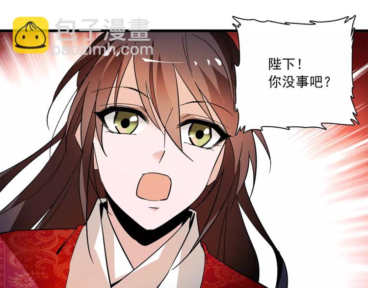 第71话 寒心54