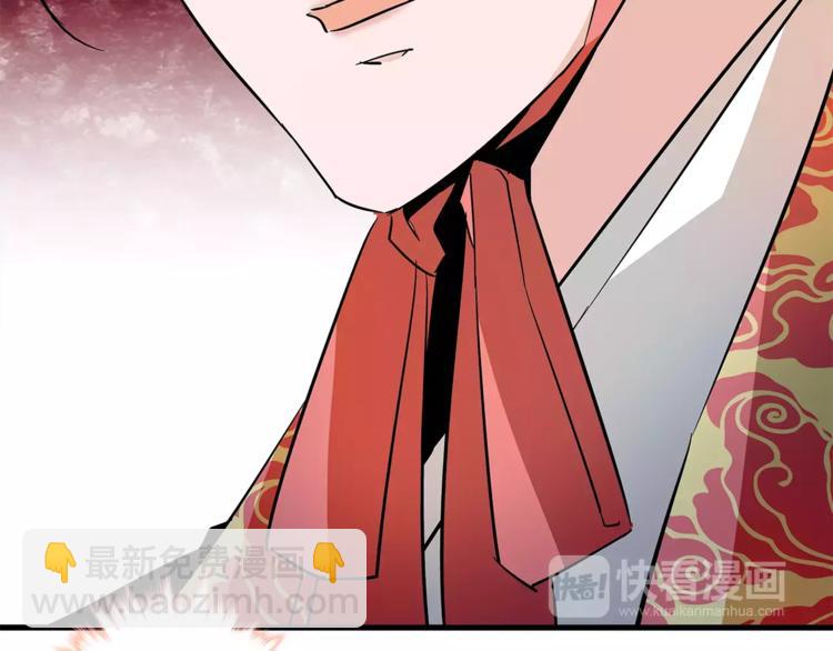 第71话 寒心62