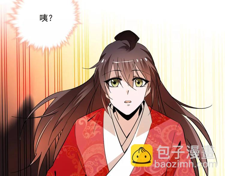第71话 寒心63