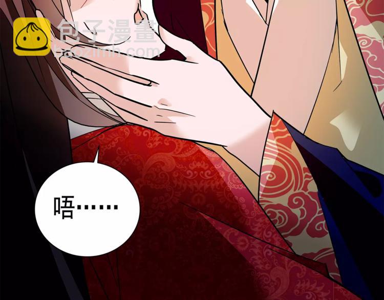 第73话 破碎的心19