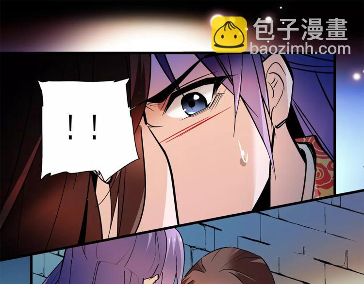 第73话 破碎的心27