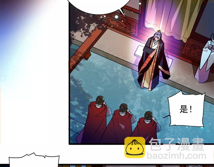 第73话 破碎的心42