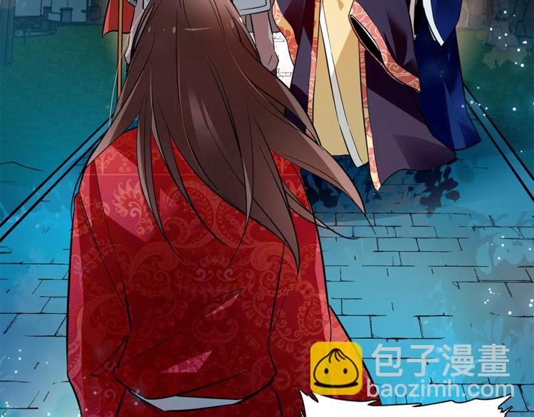 第76话 你以这样的方式离开？10