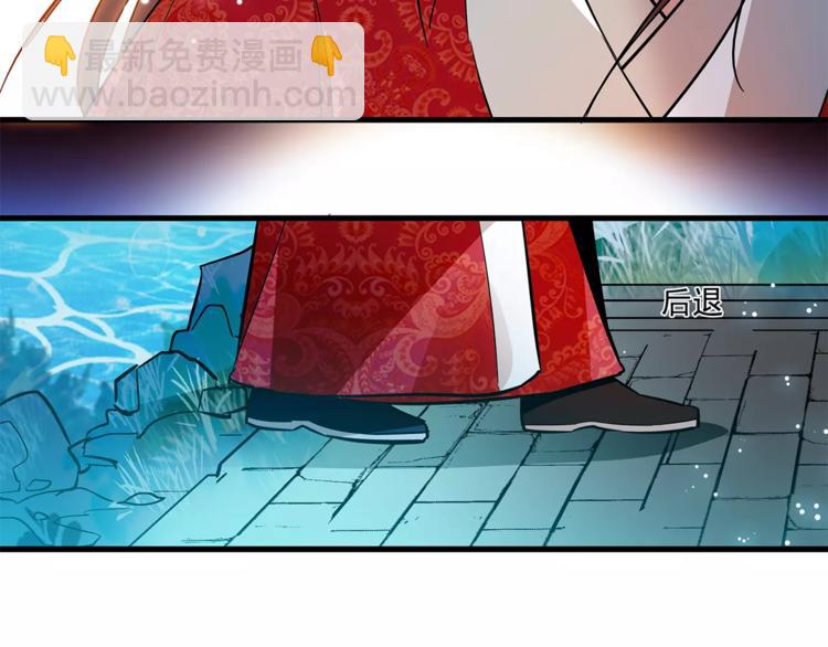 第76话 你以这样的方式离开？12