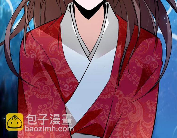 第76话 你以这样的方式离开？16