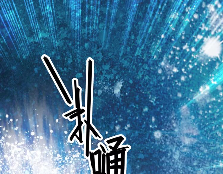 第76话 你以这样的方式离开？20