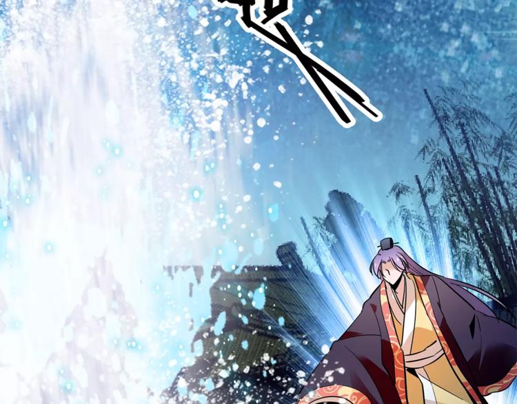 第76话 你以这样的方式离开？21