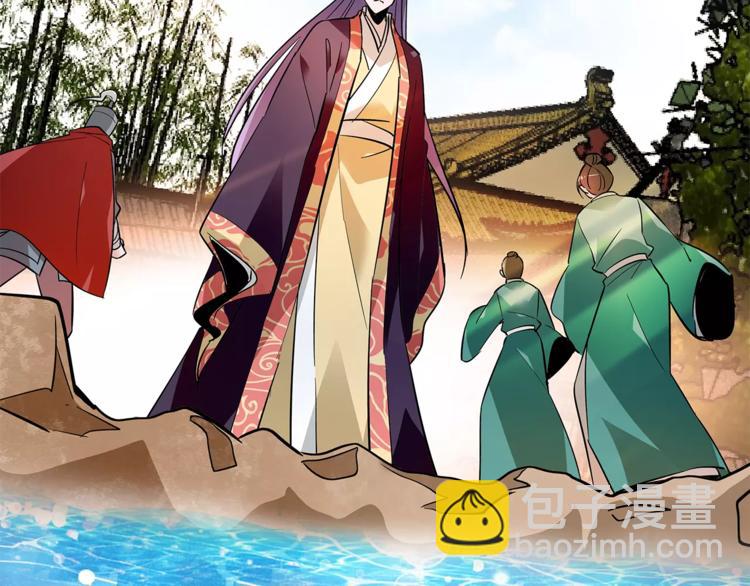第76话 你以这样的方式离开？42
