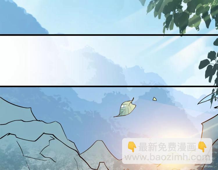 第76话 你以这样的方式离开？54