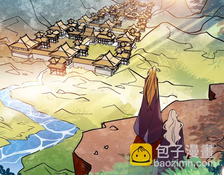 第76话 你以这样的方式离开？55