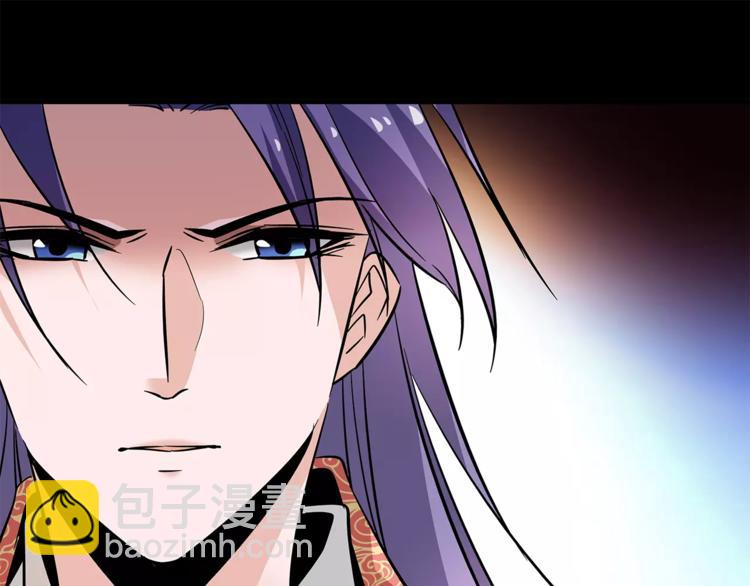 第76话 你以这样的方式离开？8