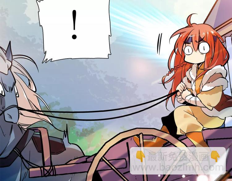 第81话 马不停蹄16
