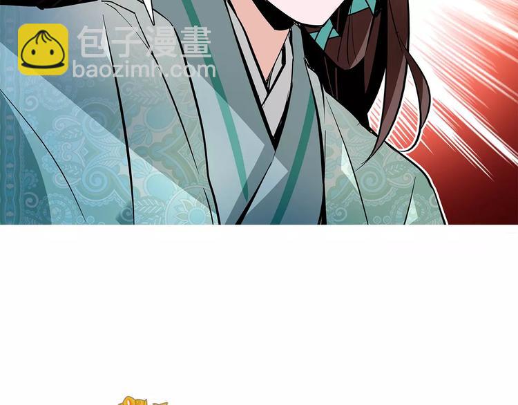 第81话 马不停蹄5