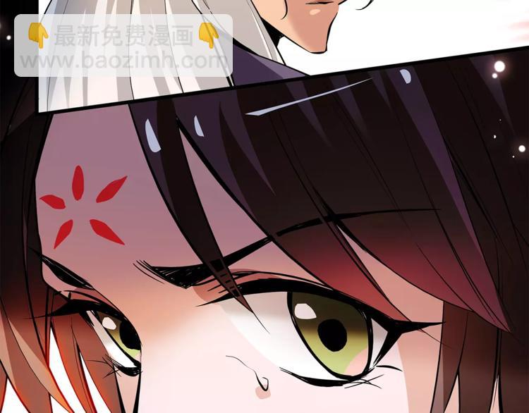 第81话 马不停蹄64